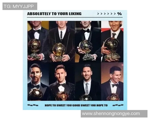 梅西再度冲击金球奖全面数据对比解析谁能问鼎世界足球最高荣誉